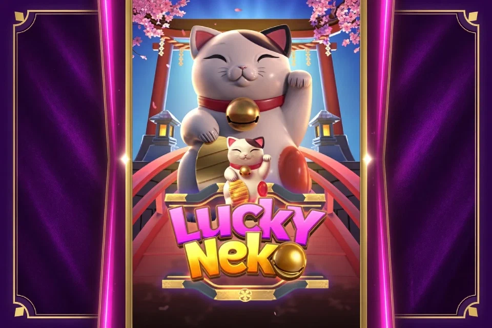 Lucky Neko: Weiße Glückskatze mit rotem Halsband und goldener Glocke